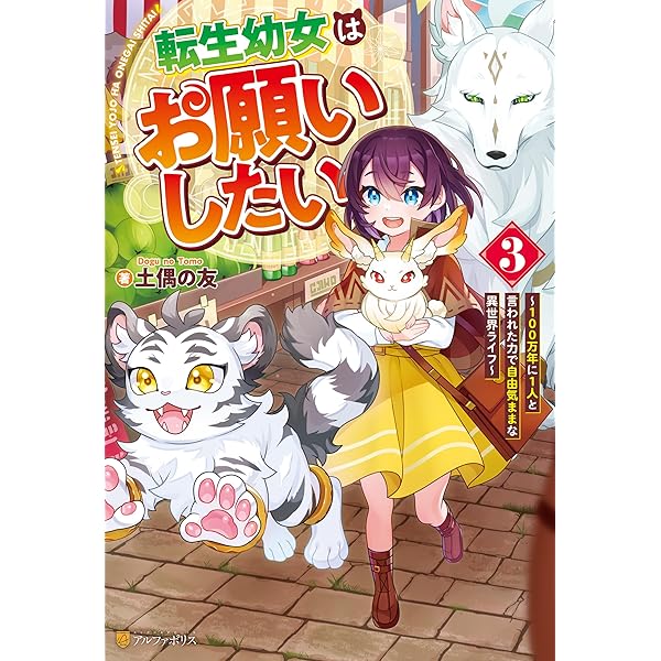 810EmMv+GpL._AC_UL600_SR600,